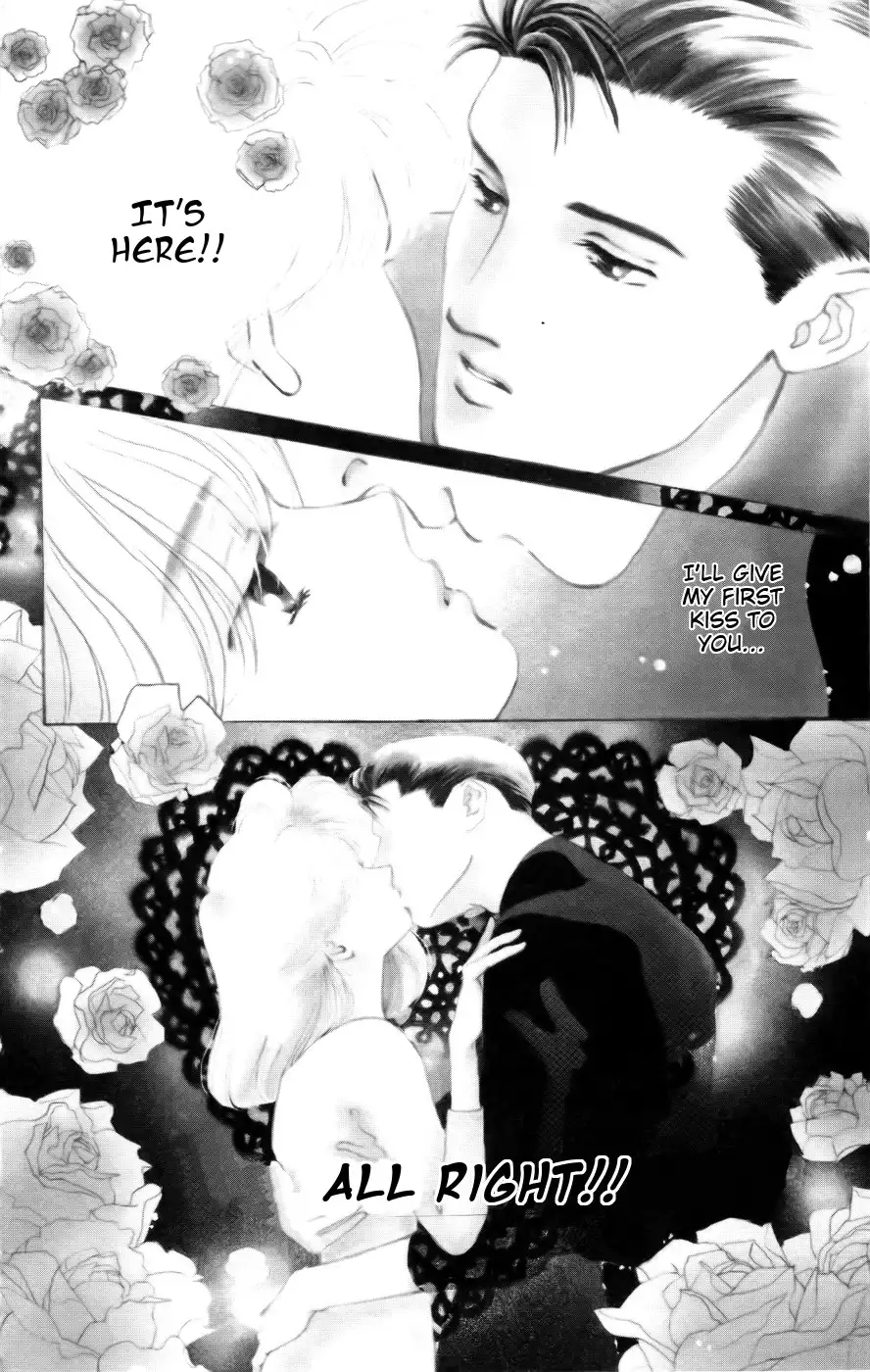 Kiss wa Me ni Shite Chapter 1 4